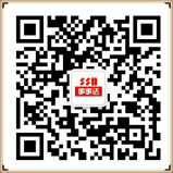 大連事事達數控機械微信公眾號.jpg 大連事事達數控機械微信公眾號.jpg