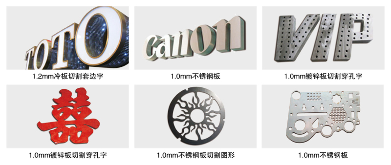 數控等離子切割機.jpg 數控等離子切割機.jpg