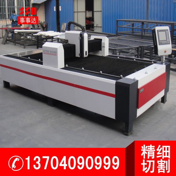 類激光切割機(jī).jpg 類激光切割機(jī).jpg